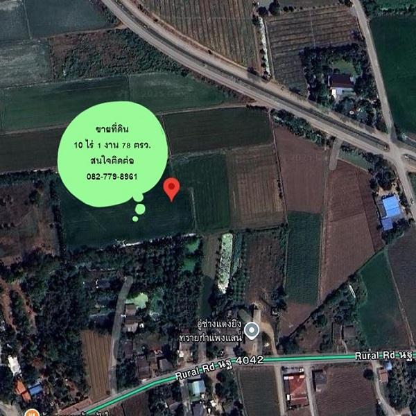 ขายที่ดินเปล่า10-1-78ไร่ ถมแล้ว ถ.นฐ.4042 ต.รางพิกุล ราคาพร้อมคุย 6