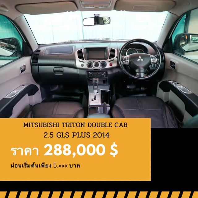 🚩MITSUBISHI TRITON DOUBLE CAB 2.5 GLS PLUS 2014 4