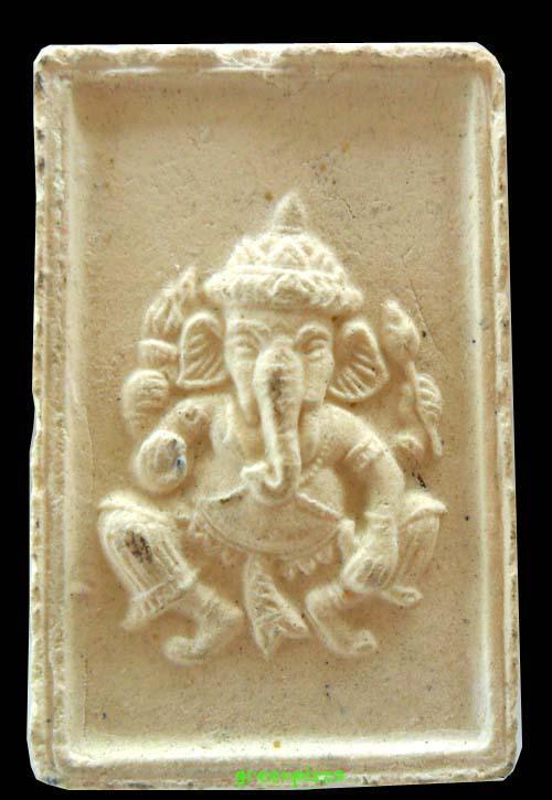 เศียรพ่อแก่หลวงปู่หมุน 2