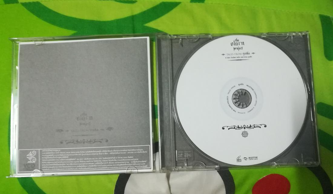 vcd The Olarn Project