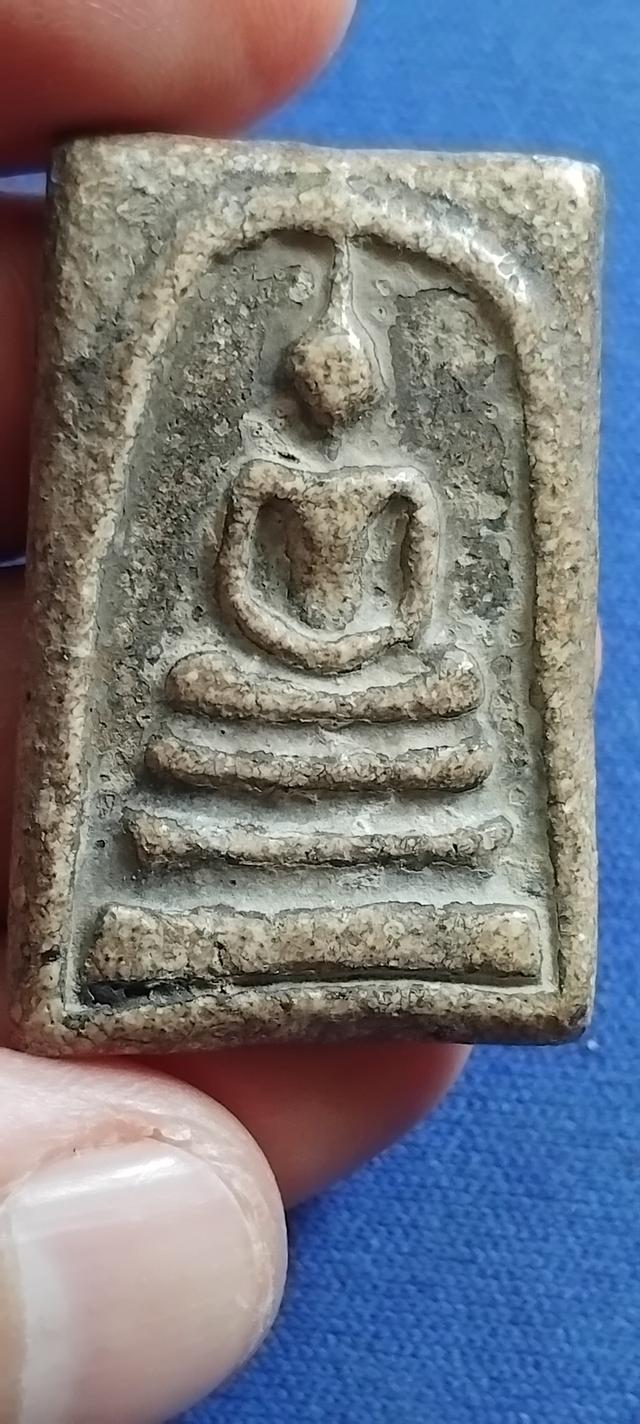 พระบ้านเก็บเก่า พระสมเด็จ