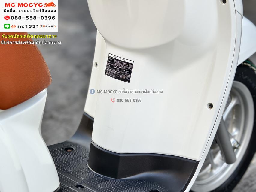 Scoopy i Club12 2020 วิ่ง10000โล รถบ้านแท้มือเดียวเครื่องท่อเดิมๆ มีบุคเซอวิสครบ มีเล่มเขียวครบ No888 15