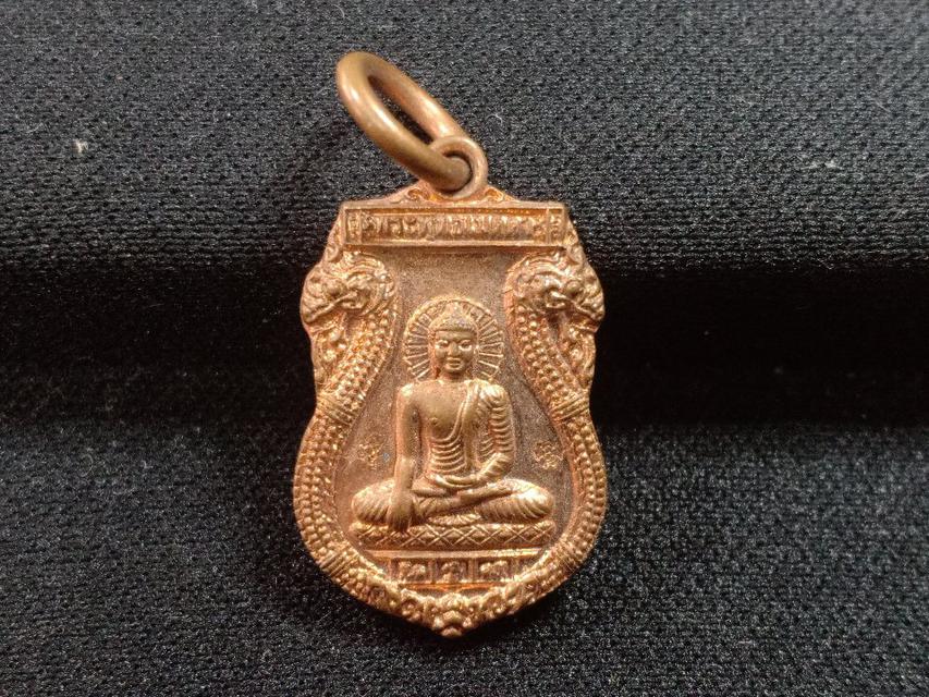 เหรียญพระพุทธเมตตา เนื้อทองแดงผิวไฟ
วัดบัวขวัญ จ.นนทบุรี บูชา100บาท รวมส่ง 
ปี2537
วัตถุมงคลแดนสยาม 3