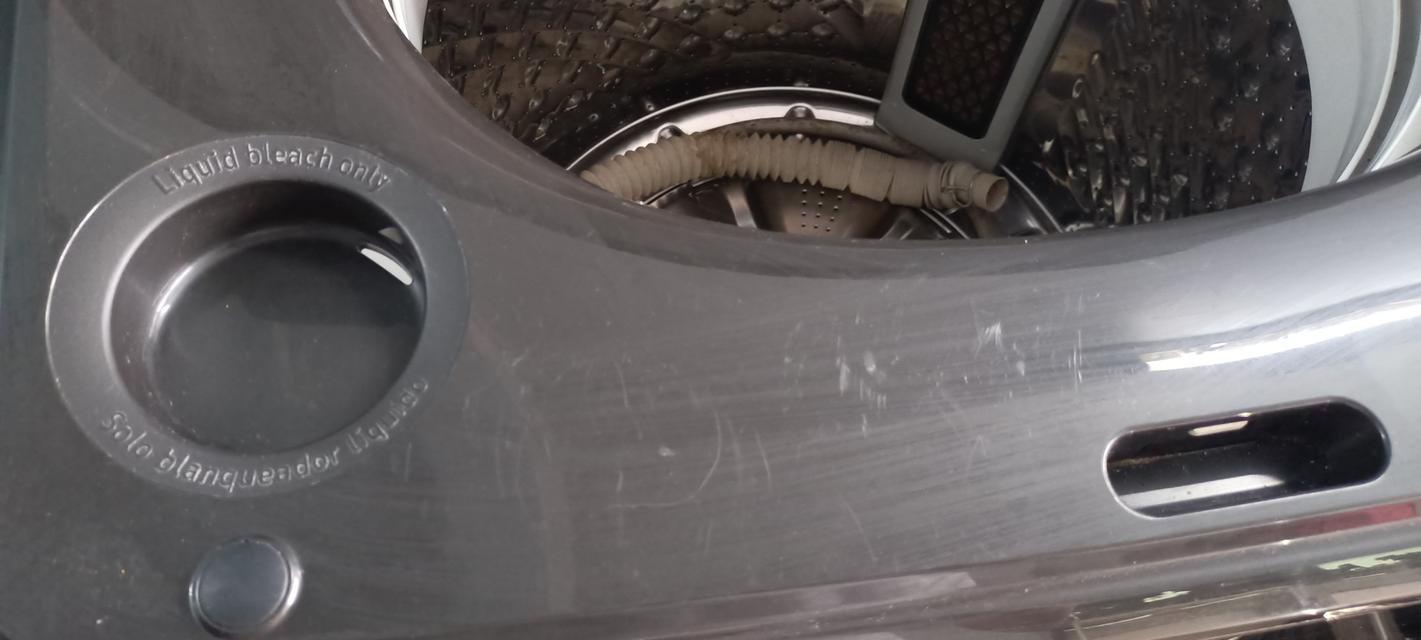 เครื่องซักผ้า Samsung 8