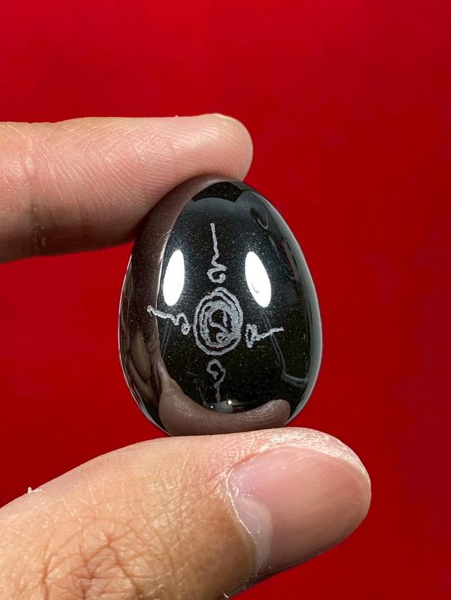 🍃ลูกแก้วมณีนพรัตน์สารพัดนึก หลวงปู่ดู่