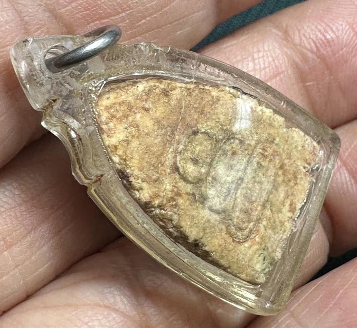 พระผงสรงน้ำ สมเด็จพระพุทธโฆษาจารย์ (เจริญ) วัดเขาบางทราย พิมพ์เสาเล็ก รูปที่ 4