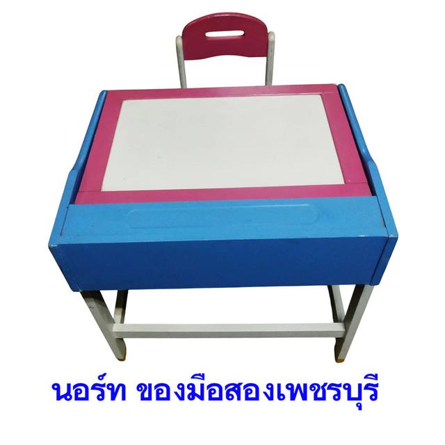 โต๊ะนักเรียนหน้าไวท์บอร์ด เก้าอี้+โต๊ะ มือสอง