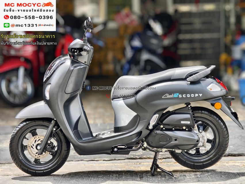 Scoopy i 2025 วิ่ง999โล รุ่นTopกุญแจรีโมท สภาพป้ายแดงเหมือนใหม่ No1186