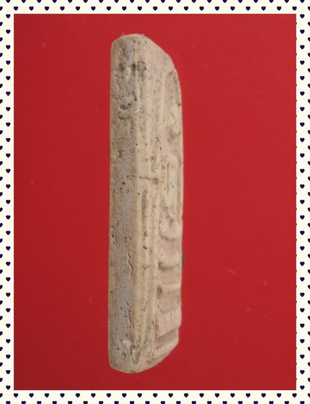 b6.พระสมเด็จ พระเบญจภาคี พระเครื่อง