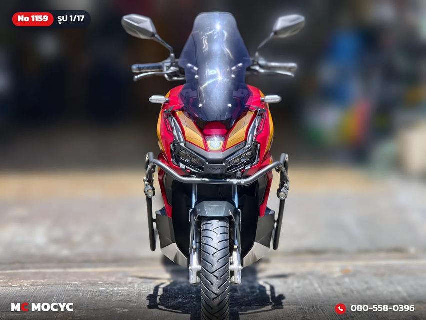 Honda ADV 160i 2023 ไอรอนแมน ของแต่งแน่นๆ วิ่ง10000โล รถบ้านแท้มือเดียว เล่มเขียวชุดโอนครบ No.1159 รูปที่ 2