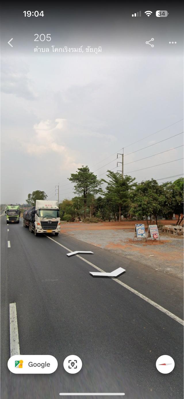 📌ขายที่ดินแปลงสวย ติดถนน ทำเลดี📌 📍ที่ตั้ง: ติดถนน4เลน บนมอตรงข้ามโรงแป้งโคกหินตั้ง ต.โคกเริงรมย์ อ.บำเหน็จณรงค์ จ.ชัยภูมิ ✅ เนื้อที่ 8 ไร่ 2 งาน 78 3