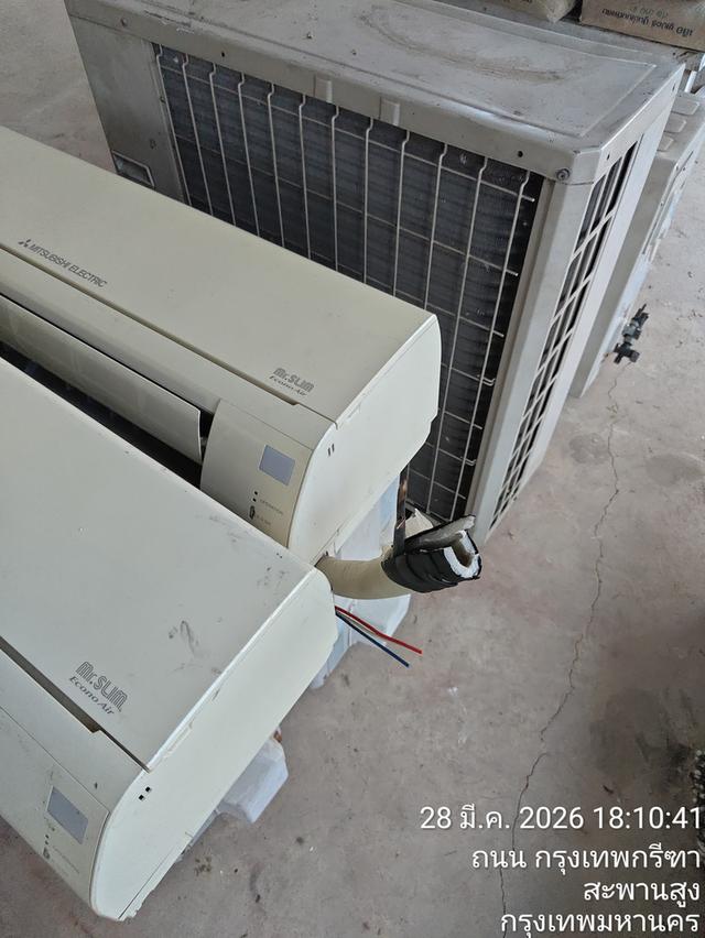 ล้างแอร์บ้านรามอินทรา ซ่อมแอร์บ้านวัชรพล ย้ายแอร์บ้านลาดปลาเค้า ติดตั้งแอร์บ้านประเสริฐมนูกิจ ล้างแอร์บ้านประดิษฐ์มนูธรรม ซ่อมแอร์บ้านนาคนิวาส รูปที่ 3
