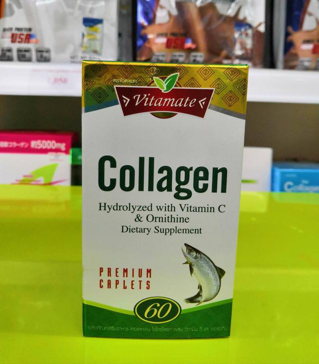 Vitamate Collagen Hydrolyzed with Vitamin C & Ornitine 60's  3