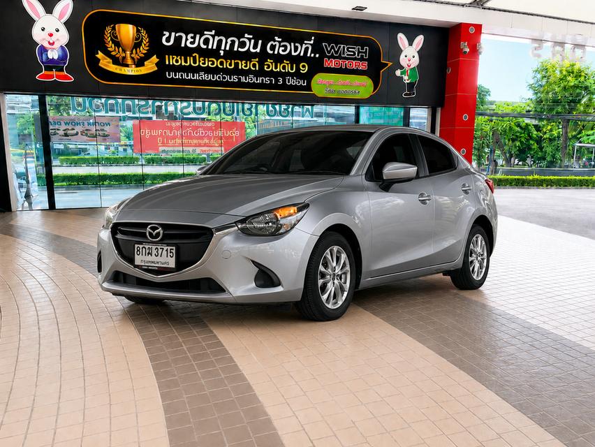 2017 Mazda2 1.3 High Auto ไมล์82,xxxkm