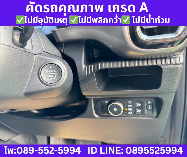 2025 4x4 เกียร์ออโต้ Ford Ranger 2.0 DOUBLE CAB Sport 4WD  13