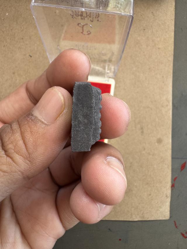 หลวงปู่ทวด เนื้อว่าน วัดช้างให้ อ.โคกโพธิ์ จ.ปัตตานี รูปที่ 5