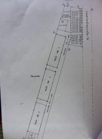 4-3-36.3 ไร่ เลี่ยงเมืองนครสวรรค์ 7