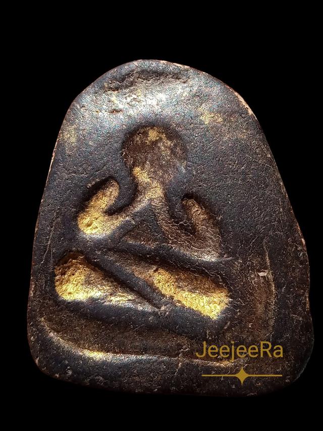 พระปิดตาหลวงพ่อแก้ววัดเครือวัลย์ 2