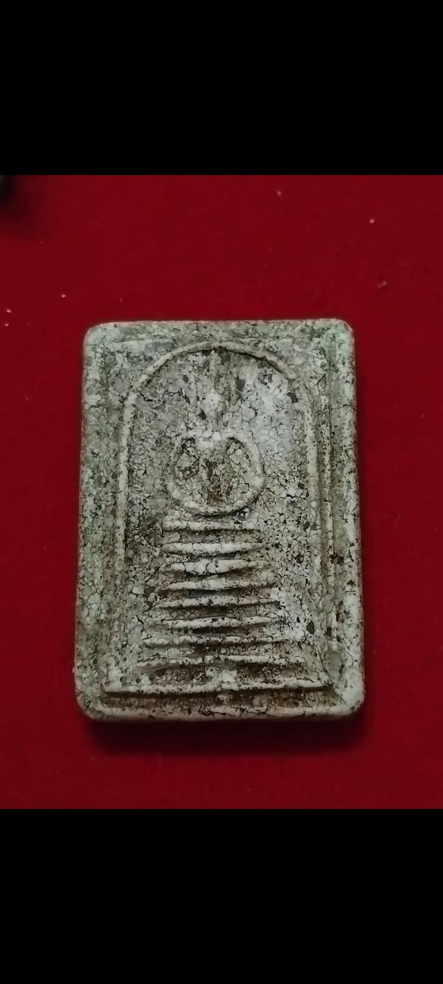 พระสมเด็จเกศไชโย7ชั้นนิยม