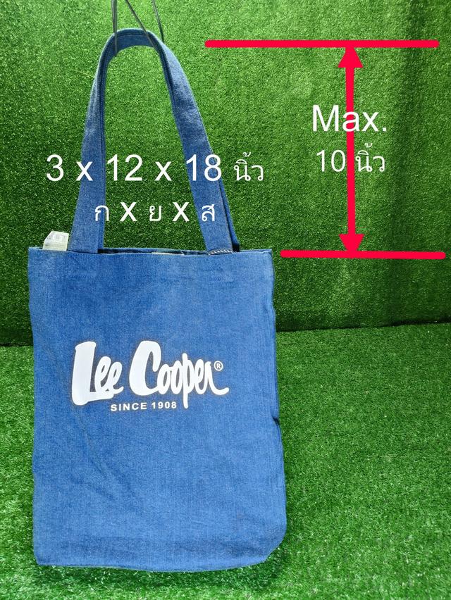 Lee Cooper Denim Tote Bag