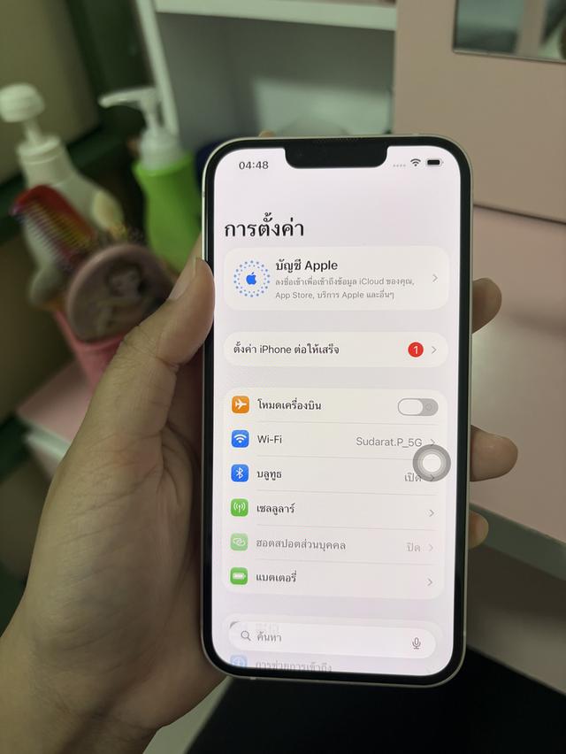 ไอโฟน 13 สีชมพู 128 gb 9