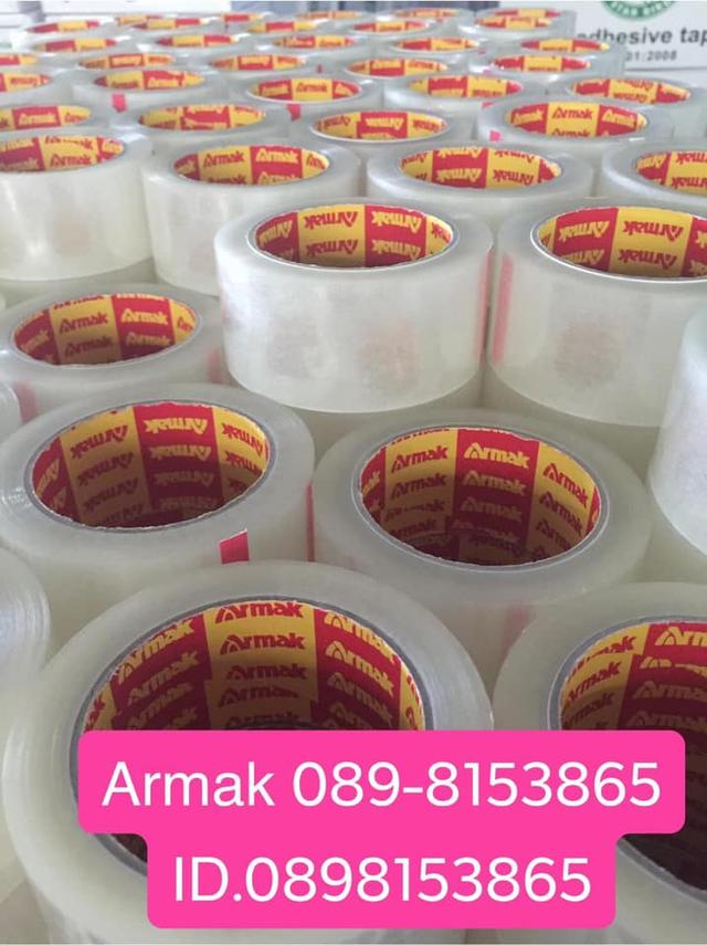 ARMAK TAPE เทปใสarmak เทปปิดกล่องarmak เทปโอพีพีarmak เทปสีชาarmak เทปปิดกล่อง2นิ้ว100หลา เทปใส2นิ้ว100หลา เทปโอพีพี2นิ้ว100หลา 0655652847