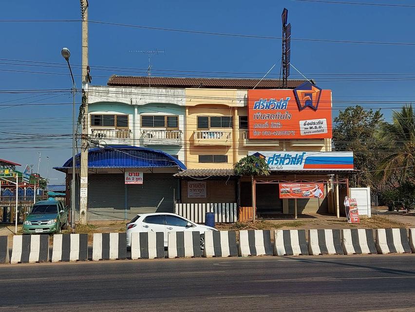 ขายอาคารพาณิชย์ กลางเมืองแก้งคร้อ 4