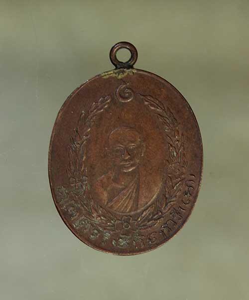 รูป เหรียญ หลวงพ่อโม วัดสามจีน เนื้อทองแดง ค่ะ j2247