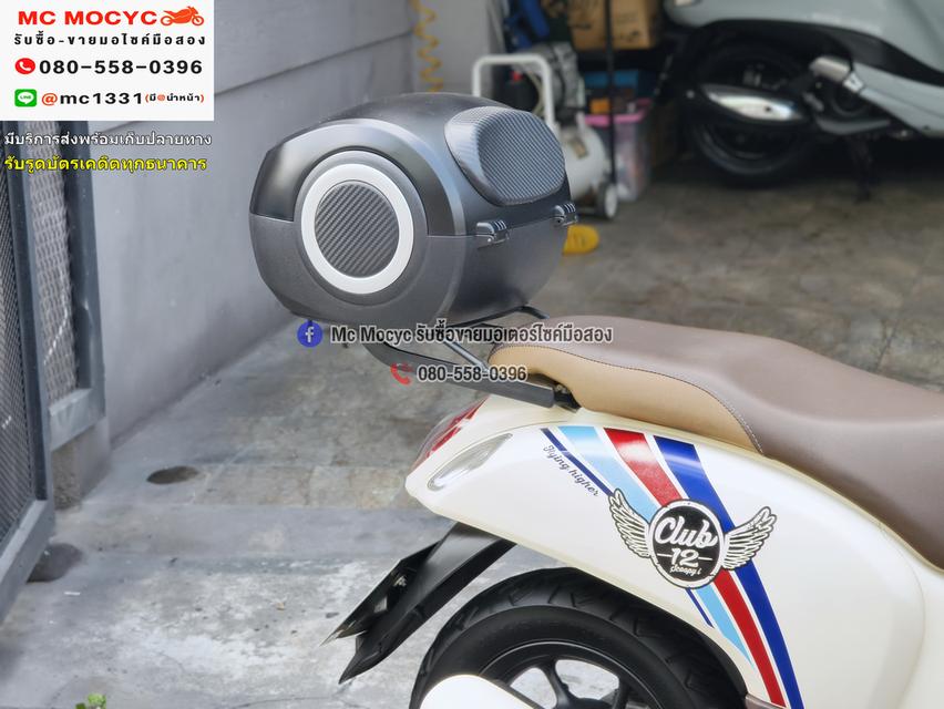 Scoopy i Club12 2017 วิ่ง8000โล รถบ้านมือเดียว กุญแจบุคเซอวิสครบ เล่มเขียวชุดโอนครบ แถมกล่องหลัง No1301 11