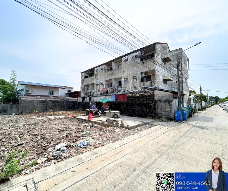 ขายที่ดิน ซอยสรณคมน์ 25 แยก 2-5 เนื้อที่ 50 ตร.ว. ถนนสรงประภา ใกล้สนามบินดอนเมือง 4