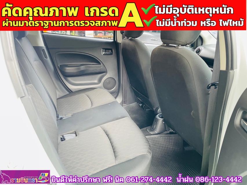 Mitsubishi MIRAGE 1.2 ACTIVE ปี 2024 9