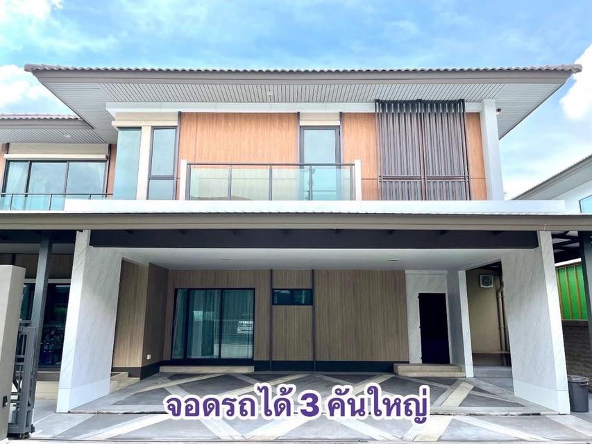 ให้เช่าบ้าน หมู่บ้านบุราสิริ ราชพฤกษ์-345 (Burasiri Ratchaphruek-345)