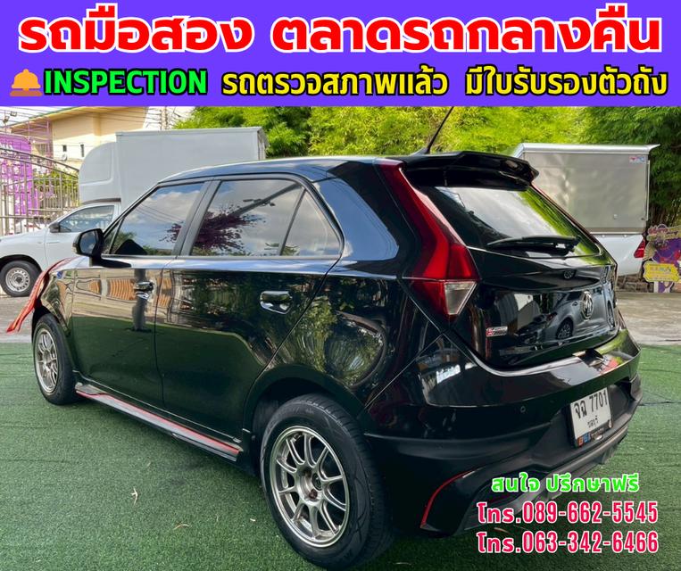 ❇️ปี2022 MG MG3 1.5 D ❇️ไมล์แท้ 77,xxx กม. ❇️เกียร์ออโต้ ❇️เครื่องเบนซิน 4