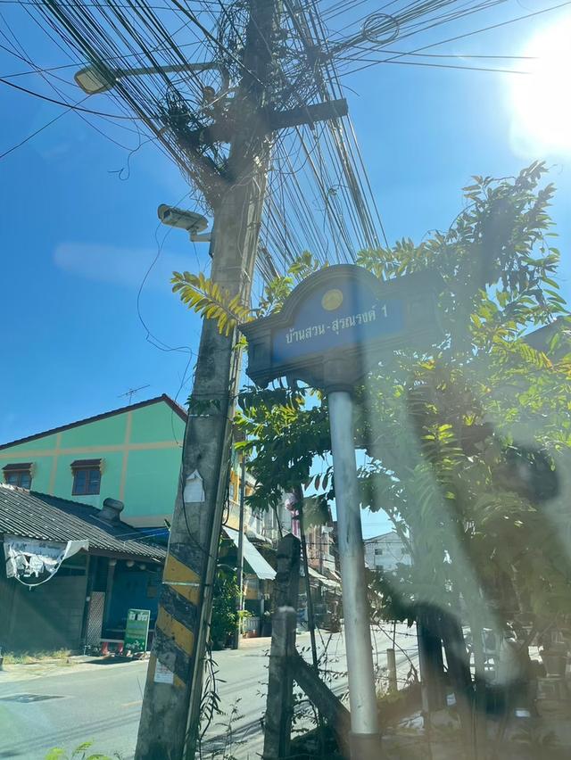 ที่ดิน 108ตรว. ซ.บ้านสวน สุขุมวิท24 อ.เมืองชลบุรี จ.ชลบุรี 6
