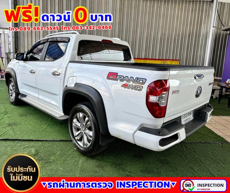 🌟ปี2021 MG Extender 2.0 Double Cab Grand X 4WD. 🌟ไมล์แท้ 86,xxx กม. 🌟เกียร์ออโต้ 4x4 4