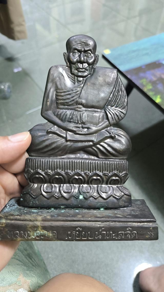 หลวงปู่ทวด รุ่นแรก วัดดอนตรอ