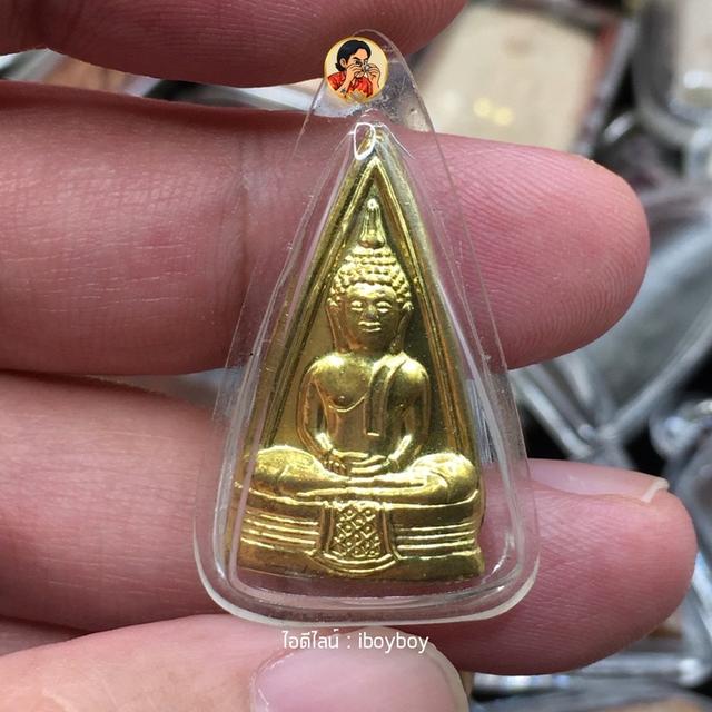 เหรียญหลวงพ่อโสธร ที่ระลึกในพิธีหล่อเศียรพระพุทธโสธร ณ วัดห้วยมงคล ประจวบคีรีขันธ์ ปี ๒๕๕๓