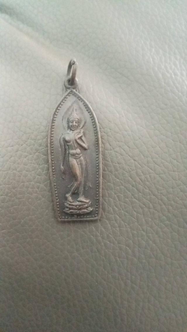 เหรียญพระลีลา หลวงพ่อรวย วัดท่าเรือ จ.ระยอง รุ่นศักดิ์สิทธิ์ 36 (SKU-05311) รูปย่อยที่ 2
