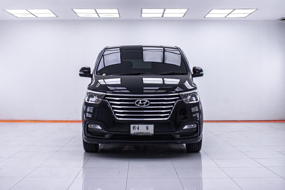 รหัสรถ 1D106 HYUNDAI H1 2.5 ELITE 2020 2