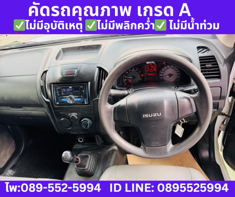  ปี2019 ISUZU D-MAX SPARK 1.9 B  MT 11