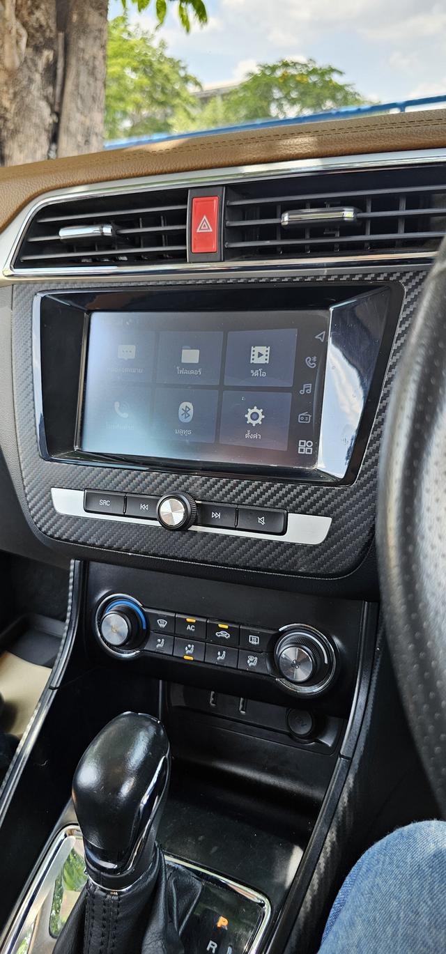 Mg zs X