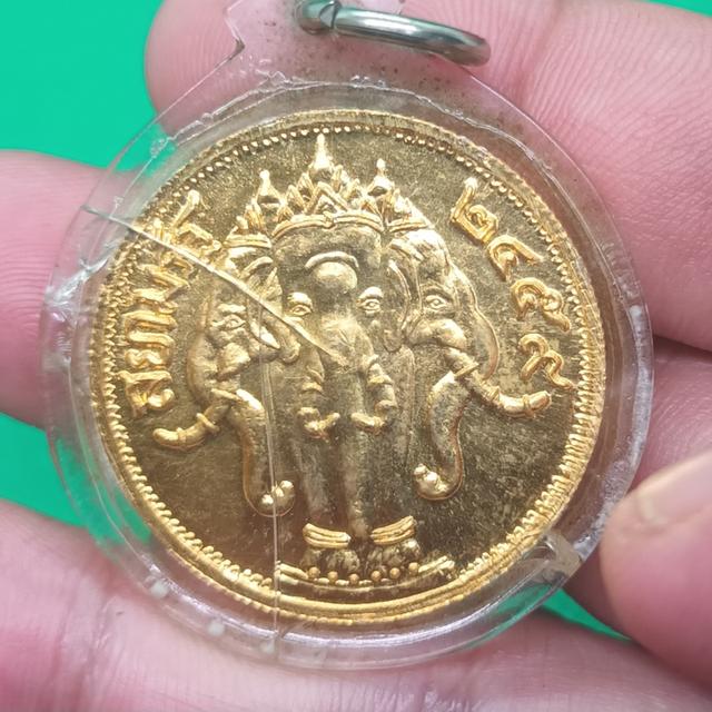 เหรียญ ร.6หลังช้าง3เคียร 5