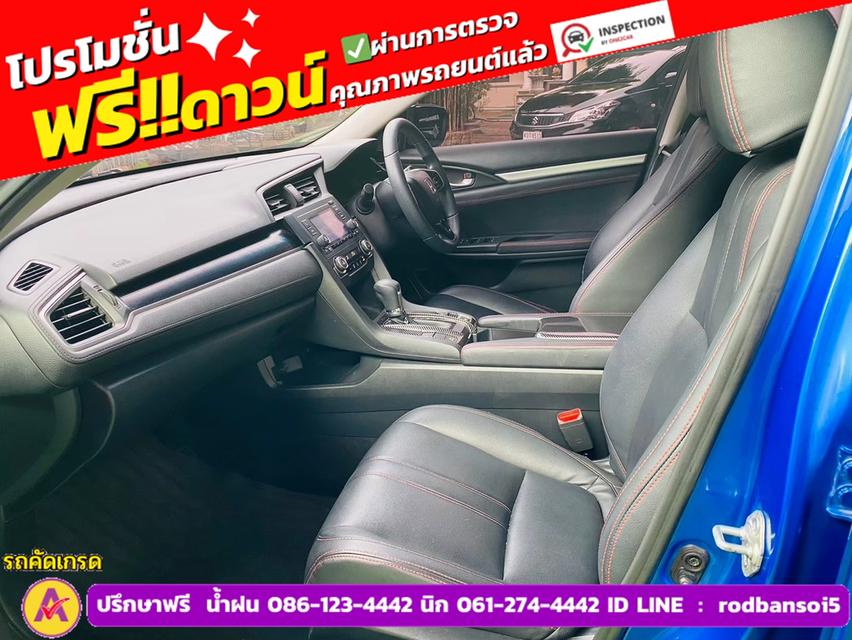 HONDA CIVIC 1.8 E CVT ปี 2021 11