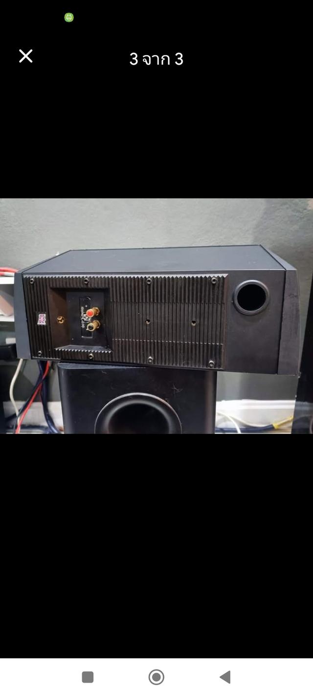 KEF Reference series model 90 Center speaker 2