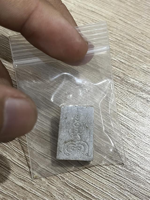 พระสมเด็จคะแนน หลวงพ่อแพ รูปที่ 2