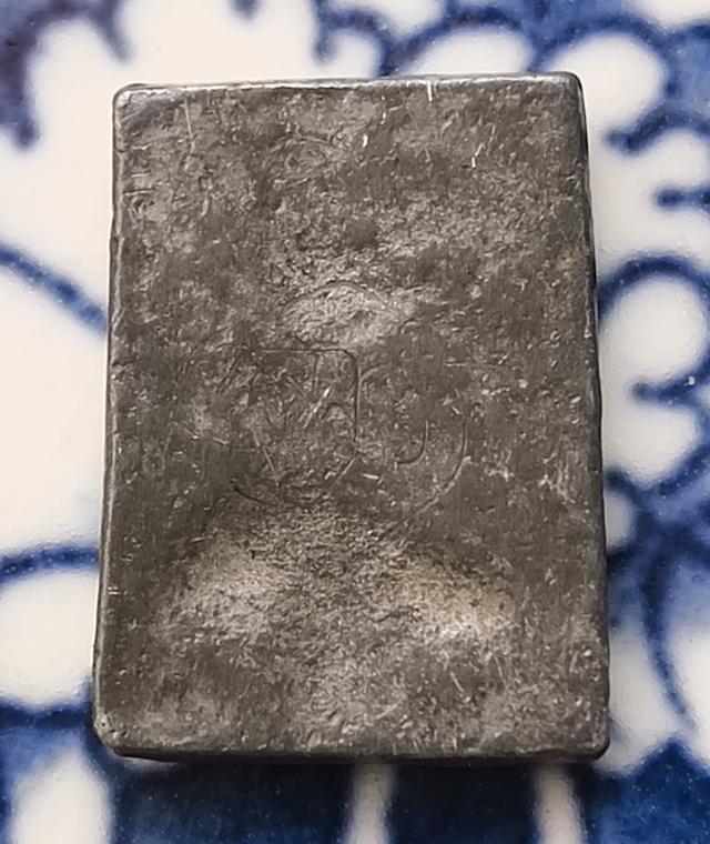 พระหล่อปิดตาหลวงปู่ศุขวัดมะขามเฒ่าค่ะ รูปที่ 2