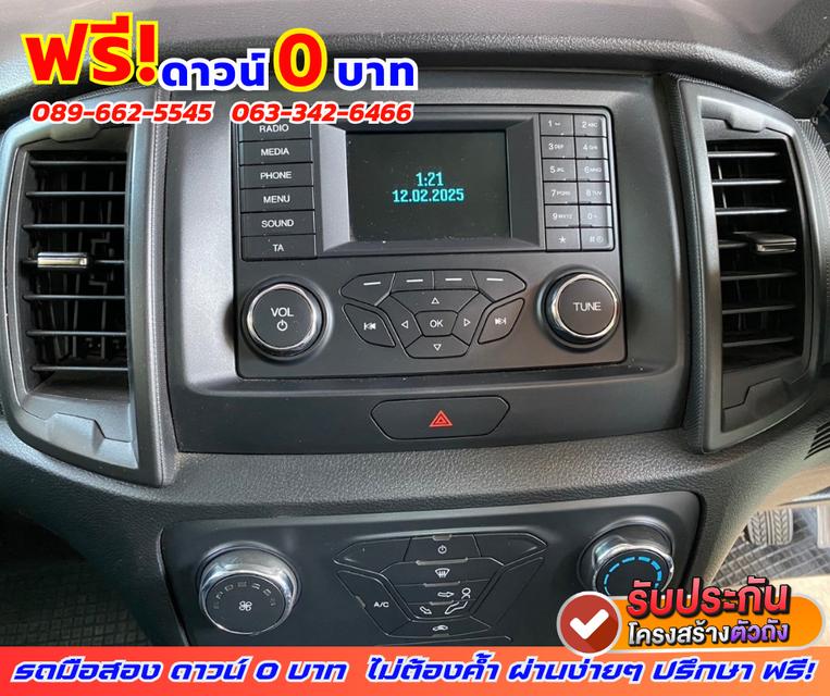 🟠ปี2022 Ford Ranger 2.2 SINGLE CAB Standard XL 4