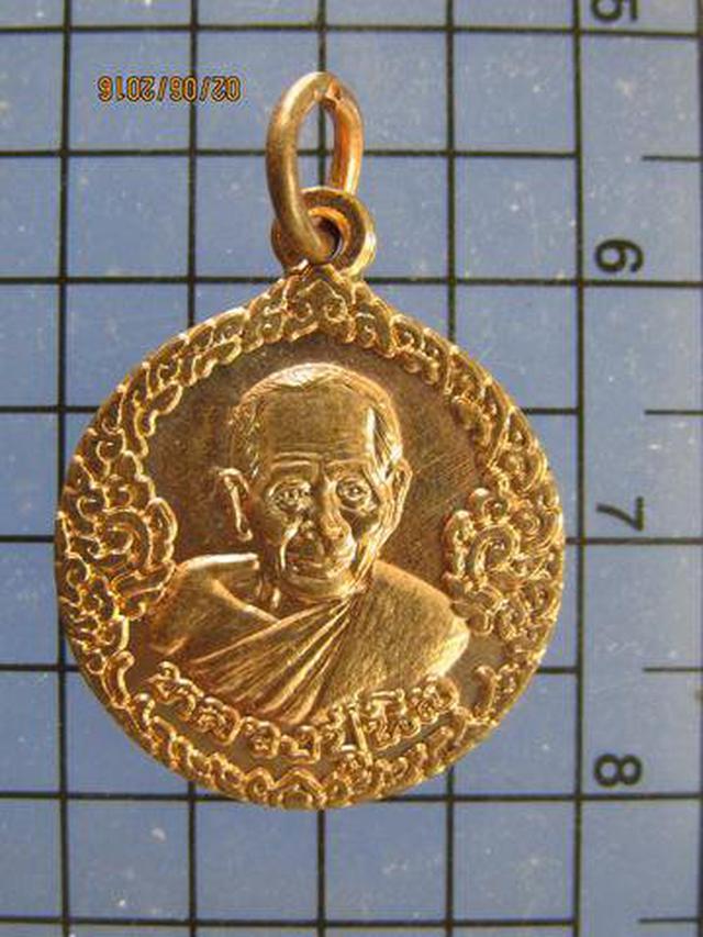 รูป 3488 เหรียญหลวงปู่นิล วัดครบุรี ปี 2536 รุ่นสร้างโบสถ์ อ.ครบ 2