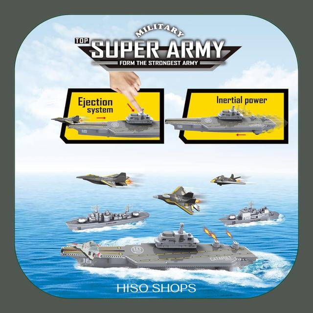 TOP SUPER ARMY ของเล่นแบบจำลองในรูปแบบชุดยานพาหนะ เรือและเรือบรรทุกเครื่องบิน 4