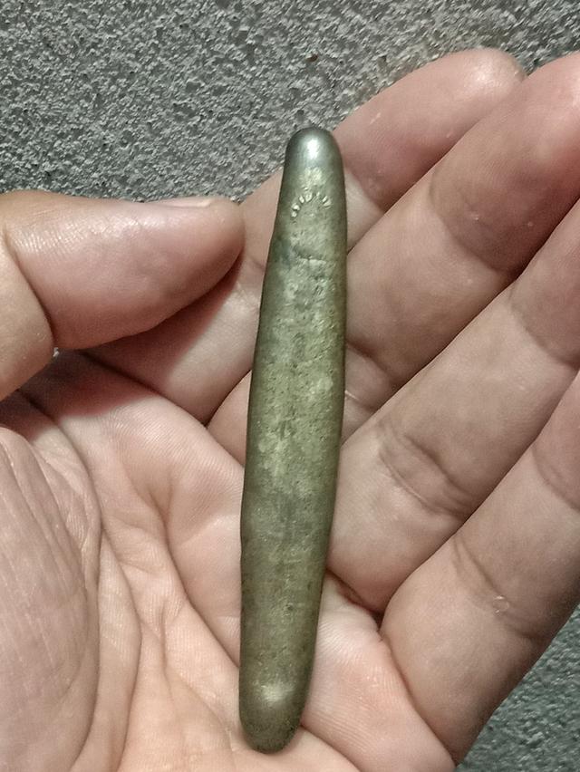 เงินรางหรือเงินฮางโบราณ รูปที่ 2